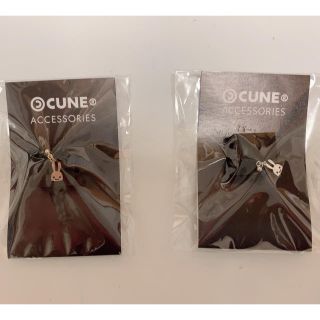 キューン(CUNE)のCUNE ちびウサギぷらぷらピアス ゴールド・シルバーセット 未使用・新品(ピアス)