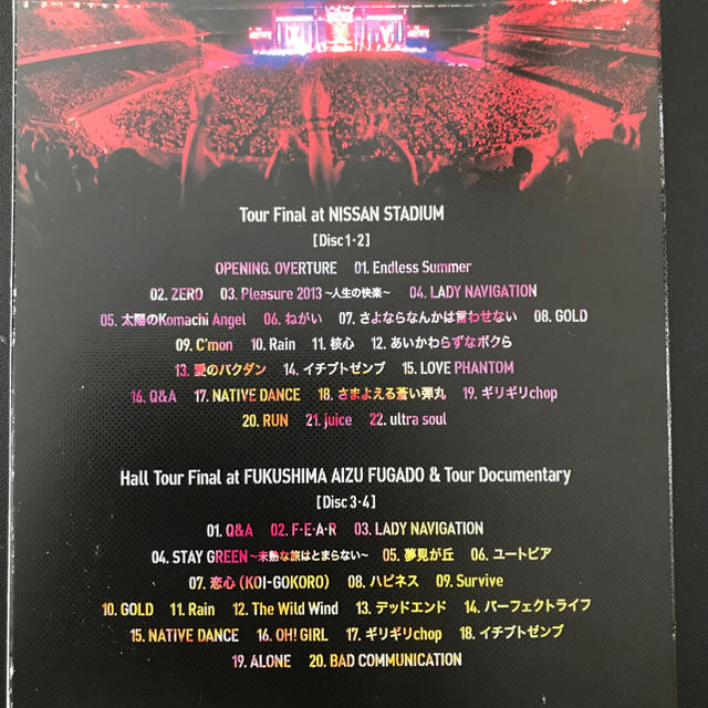B’z Live DVD