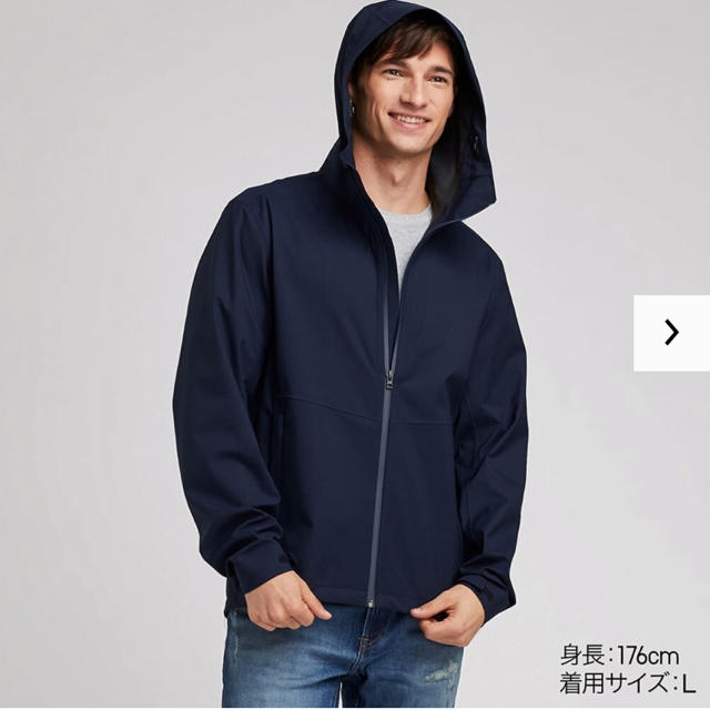 UNIQLO(ユニクロ)のユニクロ UNIQLO ブロックテックパーカー メンズのジャケット/アウター(マウンテンパーカー)の商品写真