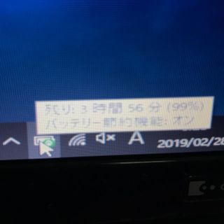 東芝 - TOSHIBA dynabook n301 →Windows10／RAM 4GBの通販 by