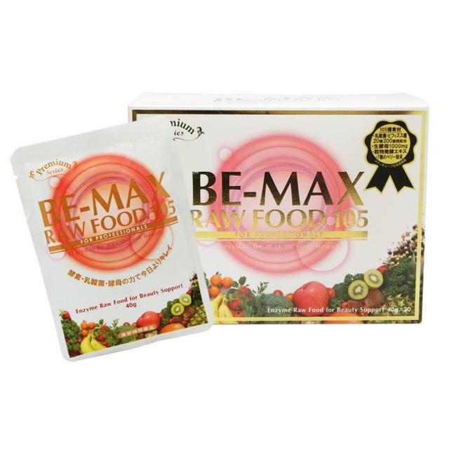 るーさま専用 BE-MAX RAW FOOD 105 10袋  食品/飲料/酒の健康食品(プロテイン)の商品写真