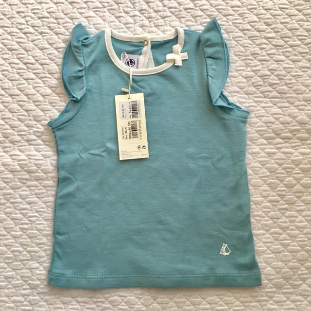 PETIT BATEAU(プチバトー)の【プチバトー】新品 フリルスリーブＴシャツ ソフトグリーン 24m86cm キッズ/ベビー/マタニティのベビー服(~85cm)(シャツ/カットソー)の商品写真