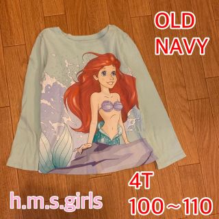 オールドネイビー(Old Navy)のアリエル ロンt 水色 100 110  OLDNAVY トップス 女の子(Tシャツ/カットソー)