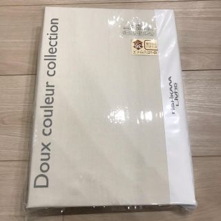 ムジルシリョウヒン(MUJI (無印良品))の【即購入OK】西川 ボックスシーツ シングル 綿100%(シーツ/カバー)