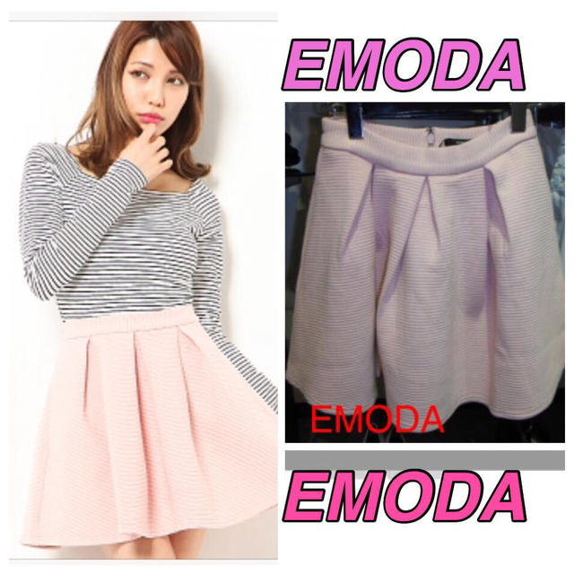 EMODA(エモダ)のEMODA ボリュームボーダースカート レディースのスカート(ミニスカート)の商品写真