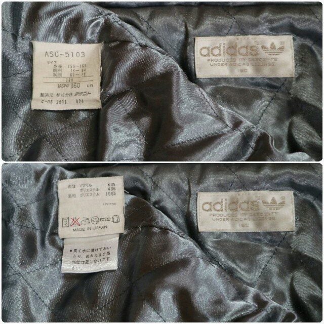 adidas(アディダス)のアディダス フード付 表ボア ベンチコート（黒） レディースのジャケット/アウター(その他)の商品写真