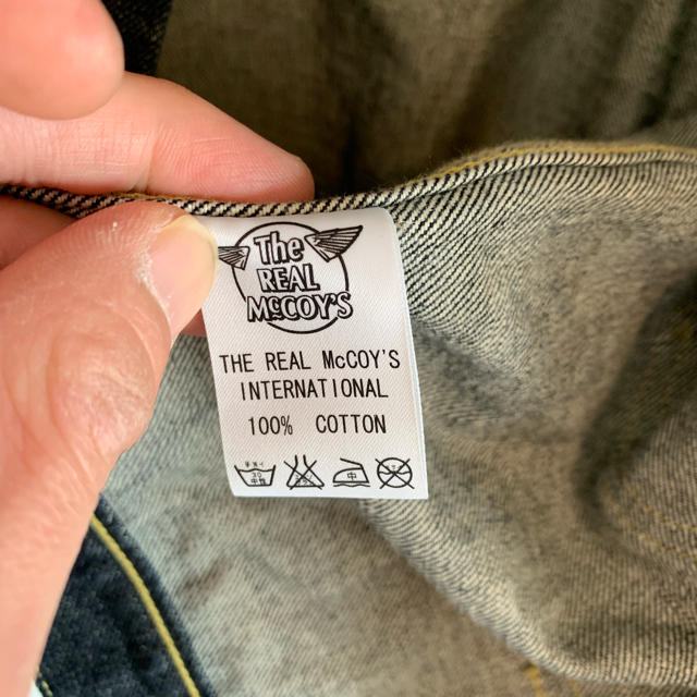 THE REAL McCOY'S(ザリアルマッコイズ)のひな様　専用ジーンズジャケット　S003J 　38 メンズのジャケット/アウター(Gジャン/デニムジャケット)の商品写真