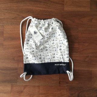 プチバトー(PETIT BATEAU)の新品タグ付き プチバトー ナップサック(リュックサック)