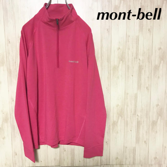 mont bell(モンベル)の美品 mont-bell ロングスリーブ Tシャツ ハーフジップ  レディースのトップス(Tシャツ(長袖/七分))の商品写真