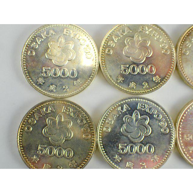 ③5000円銀貨 五千円 記念硬貨 8枚 40000円分の通販 by westfuk's shop｜ラクマ