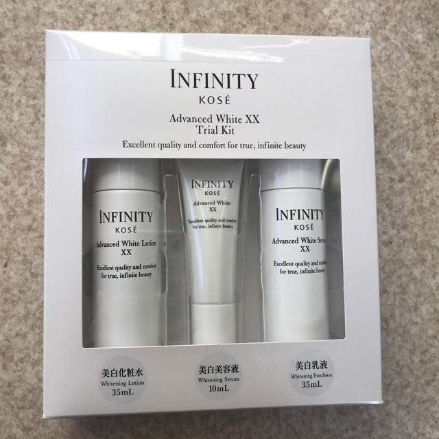 Infinity - インフィニティ アドバンスト ホワイトXX トライアルキットの通販 by プロフは必読！mini｜インフィニティならラクマ