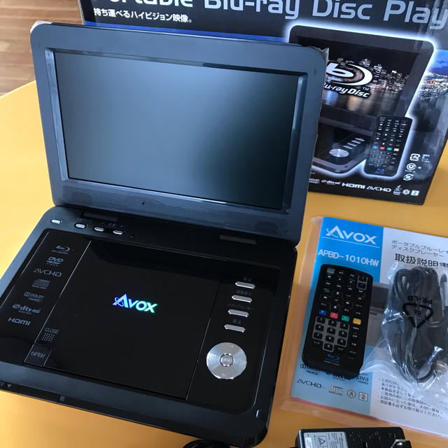 Avox apbd-1010hwポータブルブルーレイディスクプレーヤー Avox apbd-1010hwポータブルブルーレイディスクプレーヤー