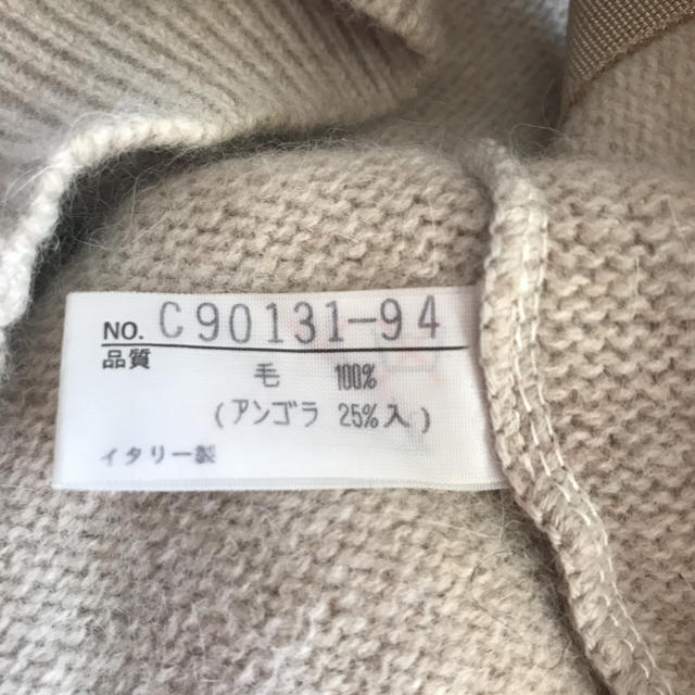 カーディガン   売り切れました キッズ/ベビー/マタニティのキッズ服女の子用(90cm~)(カーディガン)の商品写真