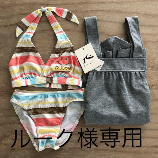 RUSTY(ラスティ)のルーク様専用 新品 RUSTY キッズ 水着 150 キッズ/ベビー/マタニティのキッズ服女の子用(90cm~)(水着)の商品写真