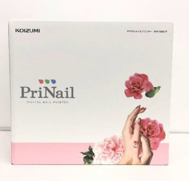 【新品・未使用品】PriNail  プリネイル