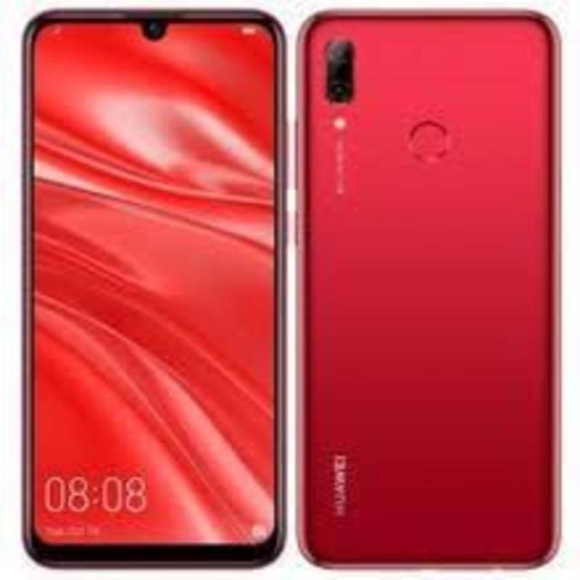 新品・未開封・納品書付 HUAWEI nova lite3 コーラルレッド