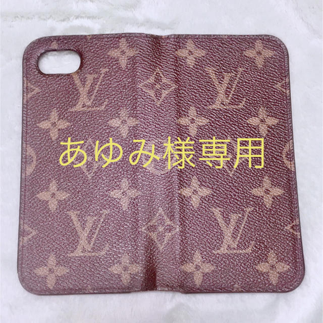 LOUIS VUITTON iPhoneケース カバー  iPhone7