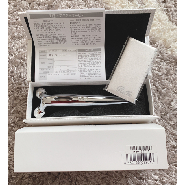 ReFa CARAT リファエスカラット 正規品 tm983y3Nep