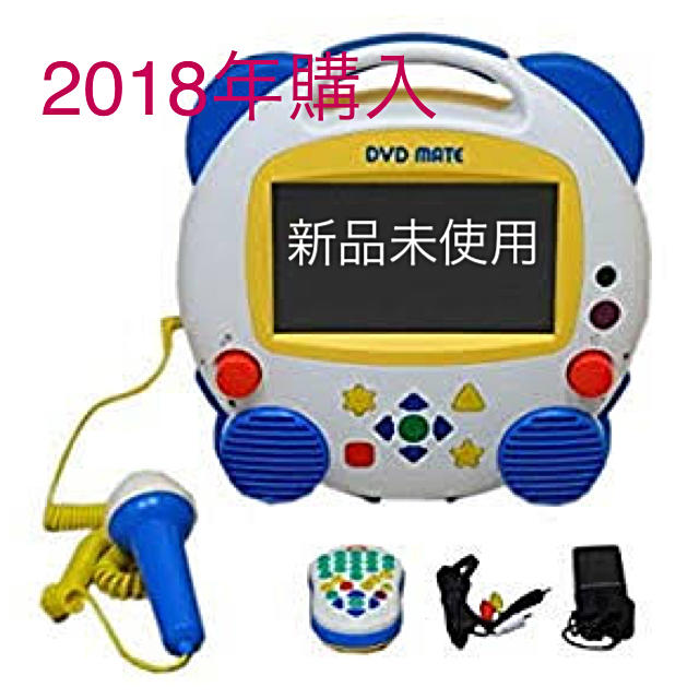 ディズニー英語 DVDプレイヤーマイク付き 大阪サイト www.m