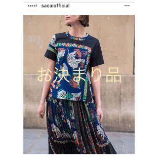 サカイ(sacai)のsacai ラップスカート(ひざ丈スカート)