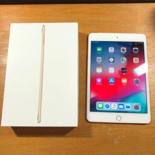 アップル(Apple)の【超美品】iPad mini 4 128GB Cellular ゴールド(タブレット)