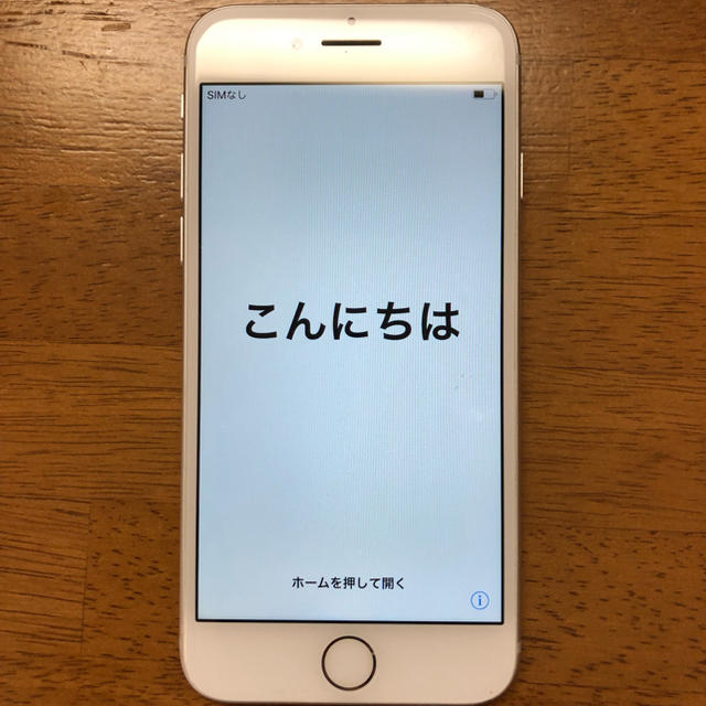 SIMフリー iPhone7 128Gスマートフォン本体