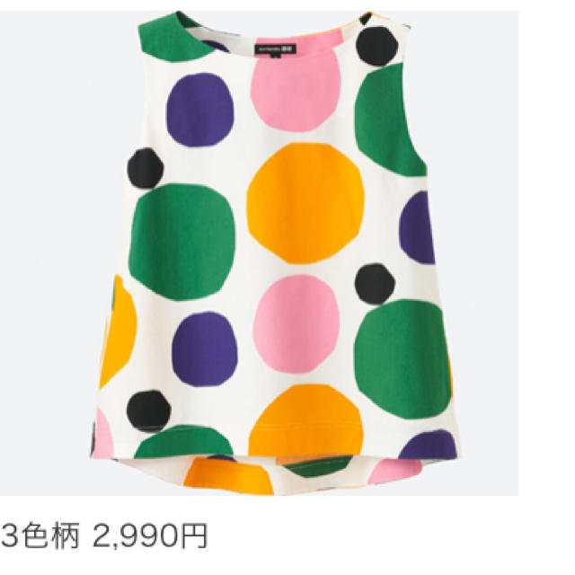 UNIQLO(ユニクロ)のUNIQLO マリメッコ レディースのトップス(カットソー(半袖/袖なし))の商品写真