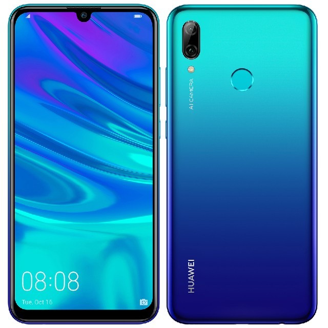 HUAWEI  nova lite 3 未開封　オーロラブルー