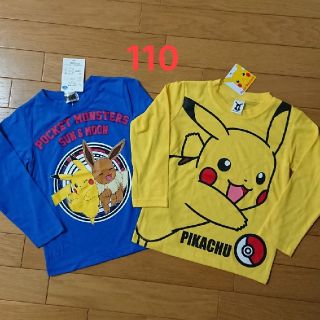 ポケモン(ポケモン)の専用です！新品☆ ポケモン ロンT 2枚 110cm(Tシャツ/カットソー)