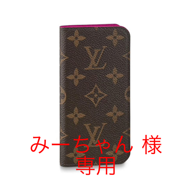 LOUIS VUITTON - ✴︎ LOUIS  VUITTON アイフォンカバー  ✴︎の通販 by mica's shop｜ルイヴィトンならラクマ