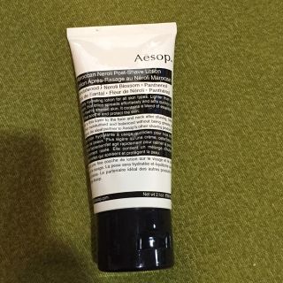 イソップ(Aesop)の【nA様専用】Aesop. ポストシェープローション(美容液)