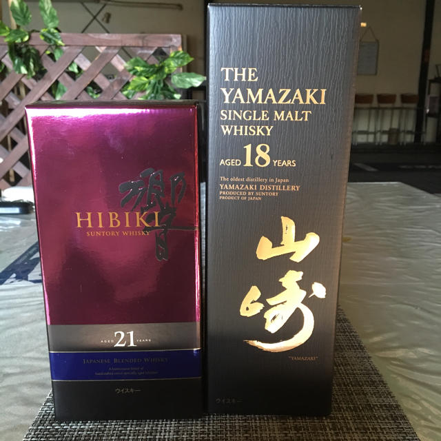 ☆送料無料☆ 山崎18年 響21年 2本セット ☆送料無料☆ 山崎18年 響21年 2本セット