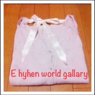 イーハイフンワールドギャラリー(E hyphen world gallery)のE hyphen◎リボン付き半袖カーデ(カーディガン)