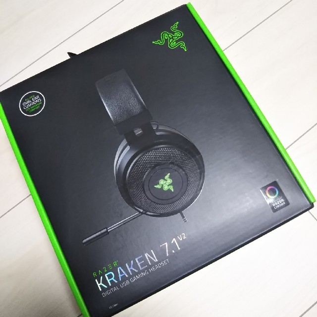 Razer Kraken 7.1 V2 oval