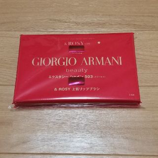 ジョルジオアルマーニ(Giorgio Armani)の★シルバーミント様専用★ジョルジオ・アルマーニ(口紅)