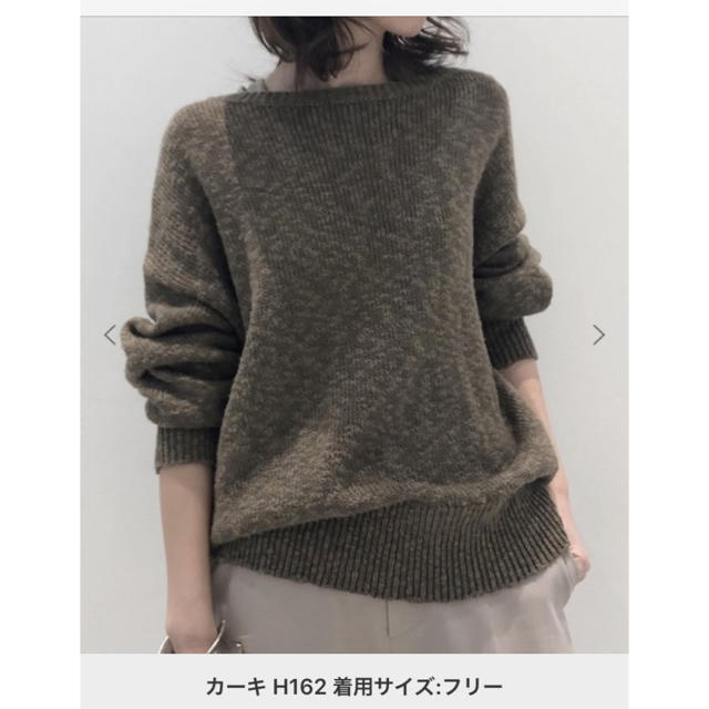 新品未使用 ☆ アパルトモン BACK V KNIT カーキ