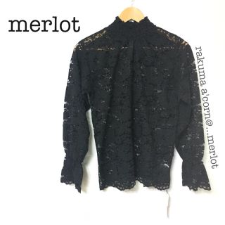 メルロー(merlot)のmerlot  総レースハイネックブラウス ＊ブラック(シャツ/ブラウス(長袖/七分))