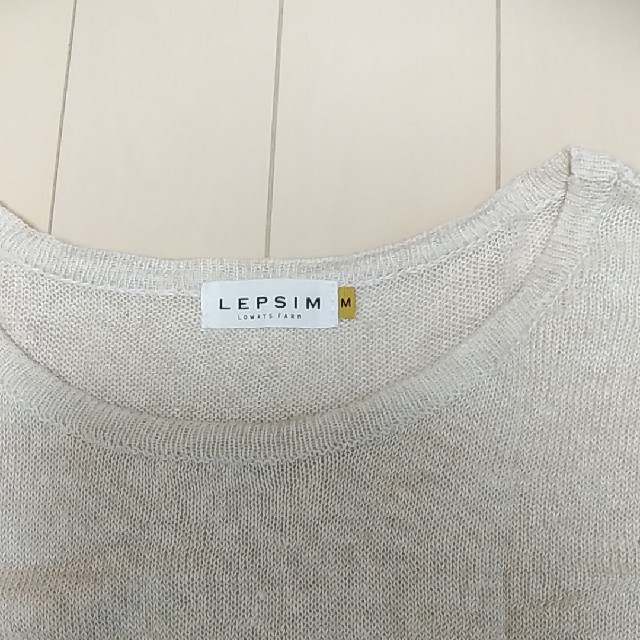 LEPSIM(レプシィム)のLEPSIM ボーダー Tシャツ レディースのトップス(Tシャツ(半袖/袖なし))の商品写真