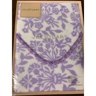 ジルスチュアート(JILLSTUART)のJILLSTUART ブランケット 今週中売れなければ処分(その他)