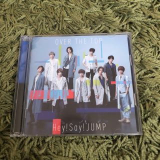 OVER THE TOP Hey!Say!JUMP(アイドルグッズ)