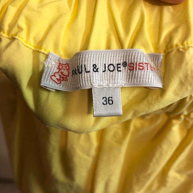 PAUL & JOE SISTER(ポール&ジョーシスター)のポール&ジョーシスター イエロースカート サイズ36 レディースのスカート(ひざ丈スカート)の商品写真