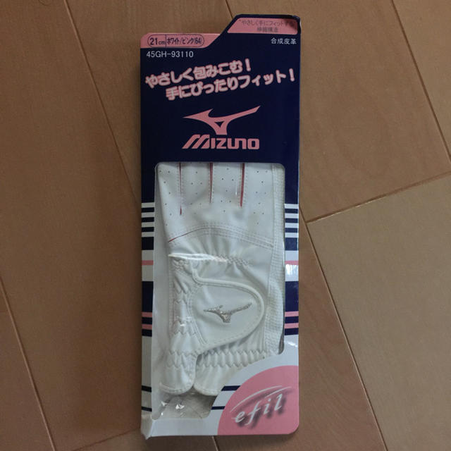MIZUNO(ミズノ)のミズノ ゴルフ グローブ 21cm チケットのスポーツ(ゴルフ)の商品写真
