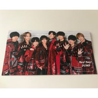 ヘイセイジャンプ(Hey! Say! JUMP)のHey! Say! JUMP 会報 最新 NO.44(アイドルグッズ)