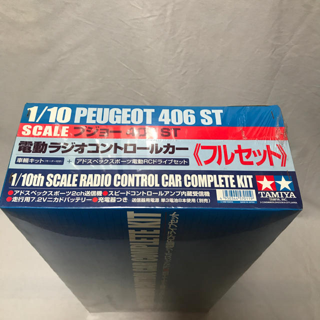 Koji様専用 タミヤRC プジョー406ST フルセットの通販 by Koji様専用 タミヤRC プジョー406ST フルセットの通販 by