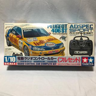 Koji様専用 タミヤRC プジョー406ST フルセットの通販 by Koji様専用 タミヤRC プジョー406ST フルセットの通販 by