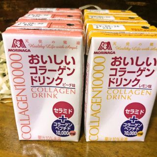 モリナガセイカ(森永製菓)の森永おいしいコラーゲンドリンク♡2味ミックス6本(コラーゲン)