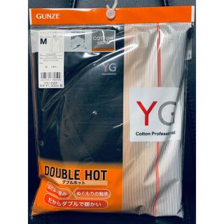 グンゼ(GUNZE)の★GUNZE ダブルホット Vネック 9部袖 シャツ Mサイズ 黒 新品未開封★(Tシャツ/カットソー(七分/長袖))