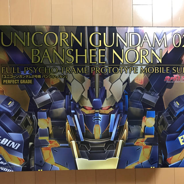 PG 機動戦士ガンダムUC ユニコーンガンダム2号機 バンシィ・ノルン