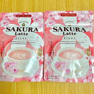 カルディ(KALDI)の♪カルディ♪SAKURA Latte♪2個セット♪(その他)