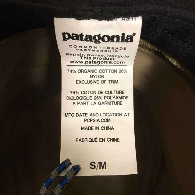 patagonia(パタゴニア)の【yoshito様専用】パタゴニア ハット テックサンブーニー メンズの帽子(ハット)の商品写真